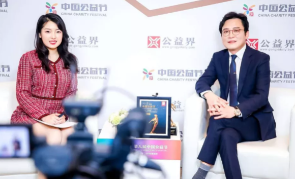南京藝星整形醫(yī)院|#第八屆中國公益節(jié)#藝星榮獲“公益踐行獎(jiǎng)”