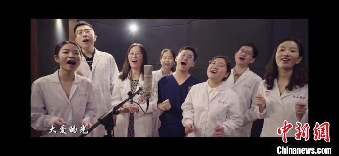 上海醫(yī)生、歌唱家共同演繹原創(chuàng)紀(jì)實(shí)MV《光》 公益創(chuàng)作致敬醫(yī)護(hù)