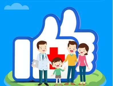 互聯護苗2020：好大夫在線進行暑假兒科專家線上義診活動