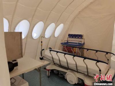 移動方艙隔離病房現身傳染性疾病應急處置演練 新科技助完成“進入車內即入院”