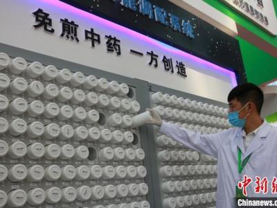 甘肅發掘傳統醫學特色優點:講中醫學小故事 傳國之文化藝術