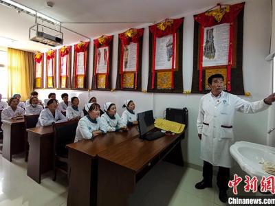 西藏藏醫藥權威專家：承傳自主創新藏醫藥自信心更堅定不移