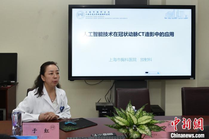 AI系統(tǒng)+CT掃描升級  智慧冠脈CT輻射劑量、等候時間雙下降