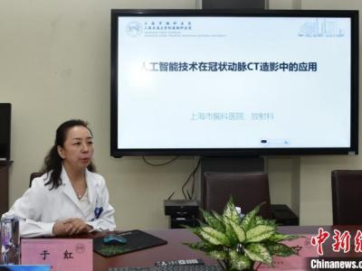 AI系統軟件 CT掃描升級 聰慧冠脈CT輻射劑量、等候時間雙降低