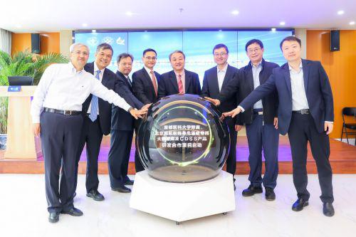 首都醫科大學健康醫療大數據國家研究院與聯仁健康集團達成戰略合作