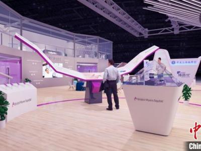 全球著名藥企等積極主動“迎戰(zhàn)”進博會 受益者將促進將來創(chuàng)新