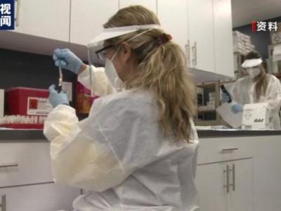 全世界疫苗免疫同盟:“自費(fèi)經(jīng)濟(jì)體”還有機(jī)會(huì)挑選特殊疫苗