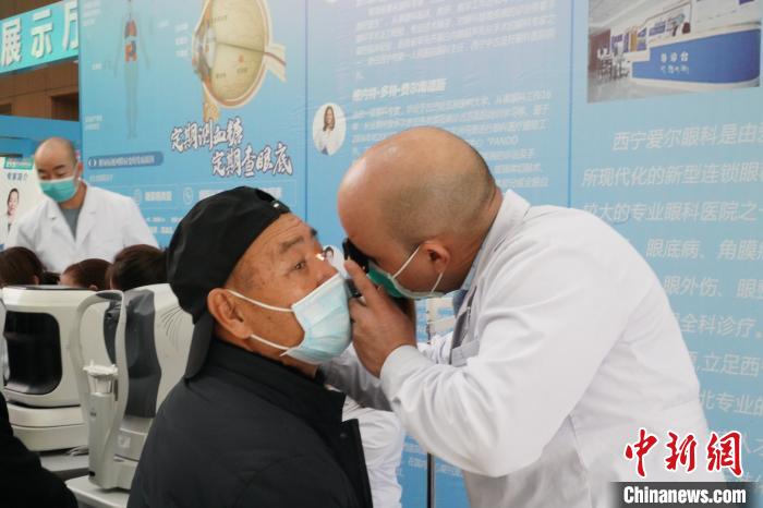 青海成立糖尿病、糖尿病視網膜病變俱樂部