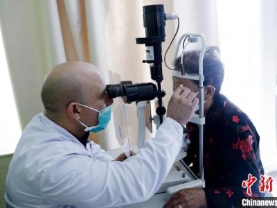 通訊:古巴醫生雷奧達尼斯的跨洋“光明行”