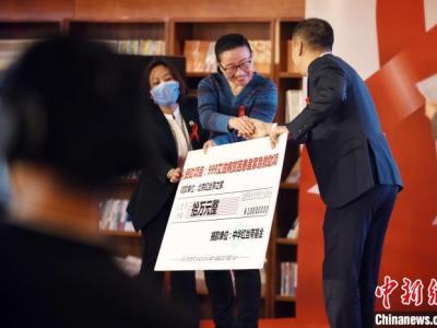 北京紅絲帶之家發(fā)布“高校防艾二維碼”