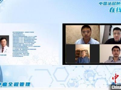 專家探索最適合國人的疾病診療方案：編入中國患者研究數據