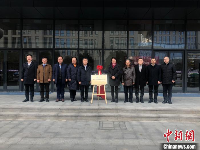 超聲大數據創新應用中心在杭州揭牌 賦能智慧醫療