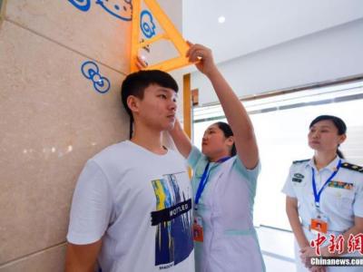 國人最新健康數(shù)據(jù)公布！你達(dá)標(biāo)了嗎？