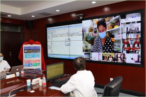 2020健康盤點:“互聯網+醫療”體驗升級便民惠民顯實效-易網健康<a href=http://www.xllyou.com/jkys/ target=_blank class=infotextkey>養生</a>網 2020健康盤點:“互聯網+醫療”體驗升級便民惠民顯實效