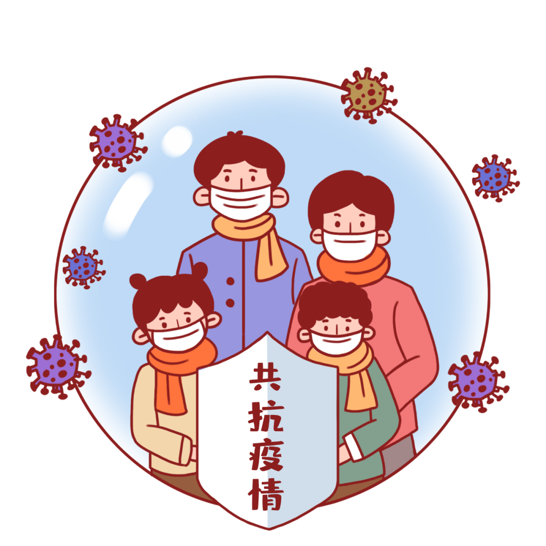 無癥狀感染者是怎么發現的？如何不被傳染？一文告訴你