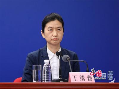 交通運輸部：預計2021年全國春運期間發送旅客17億人次左右