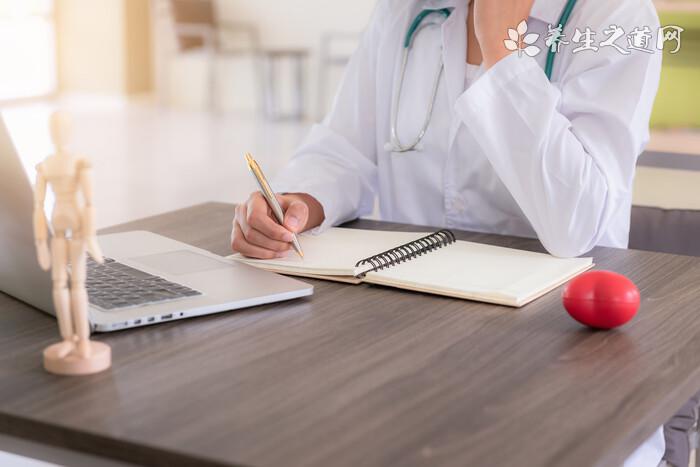 美國新冠肺炎近2300萬例 兒童可以接種新冠疫苗嗎-易網(wǎng)健康<a href=http://www.xllyou.com/jkys/ target=_blank class=infotextkey>養(yǎng)生</a>網(wǎng) 美國新冠肺炎近2300萬例 兒童可以接種新冠疫苗嗎