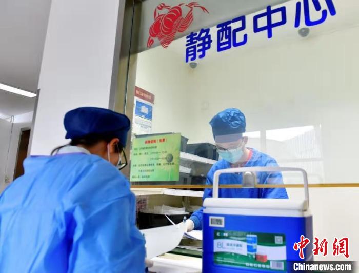 上海多家醫院“閉環管理” “云門診”助醫生看診