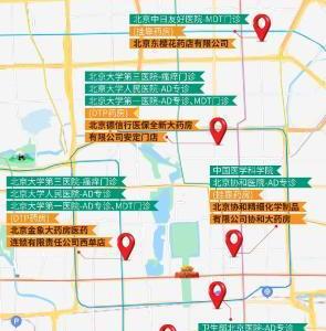 認(rèn)識(shí)不足、治療不規(guī)范：醫(yī)學(xué)專家解析特應(yīng)性皮炎診療難點(diǎn)