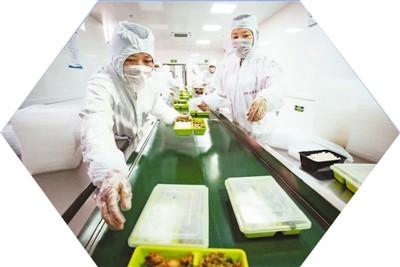 疫情應(yīng)對(duì)，吃喝也得對(duì)（大健康觀察）