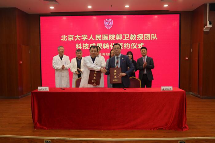 國內3D打印骨盆假體科研成果落地 打破骨腫瘤手術禁區