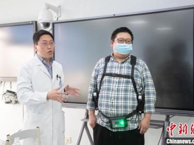 四川首例第三代植入式磁液懸浮人工心臟患者順利出院