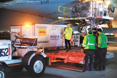 國(guó)產(chǎn)新冠疫苗又上新了！