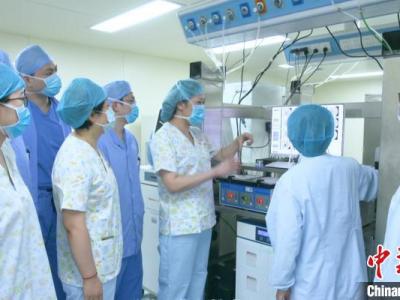 上海啟動建設輔助生殖子代隊列數據庫