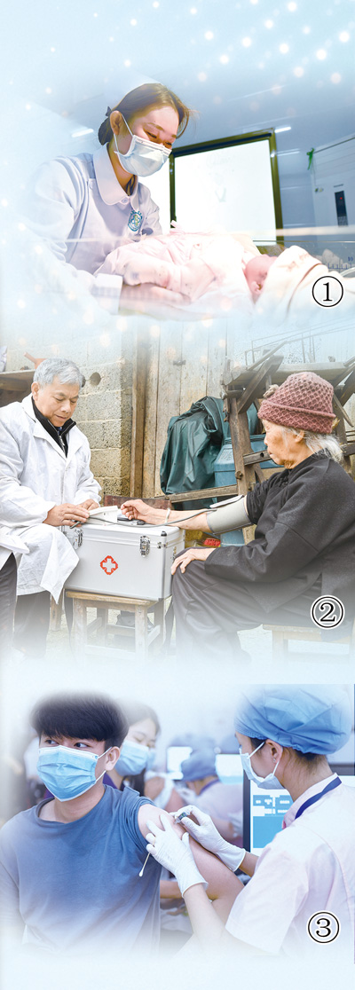 辦好人民滿意的醫療衛生和教育事業-易網健康<a href=http://www.xllyou.com/jkys/ target=_blank class=infotextkey>養生</a>網 辦好人民滿意的醫療衛生和教育事業