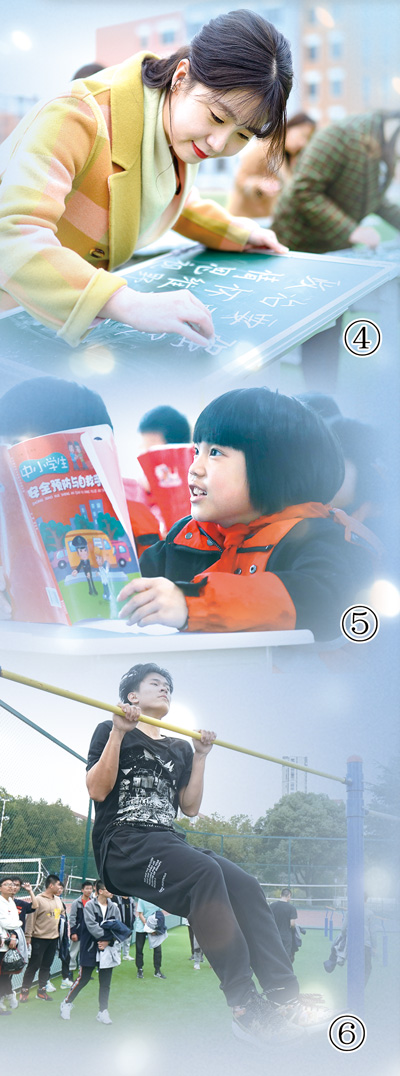 辦好人民滿意的醫療衛生和教育事業-易網<a href=http://www.xllyou.com/ target=_blank class=infotextkey>健康養生</a>網 辦好人民滿意的醫療衛生和教育事業