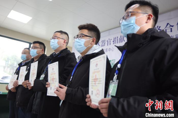 南京有關(guān)機構(gòu)將對人體組織捐獻者提供多項免費服務(wù)