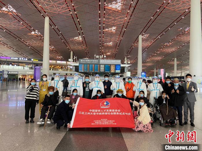 中國留學人才發展基金會：大骨節病項目已資助60余位藏族重癥患者