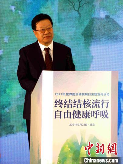 推進結核病防治工作 國家衛健委在京舉辦世界防治結核病日主題宣傳活動