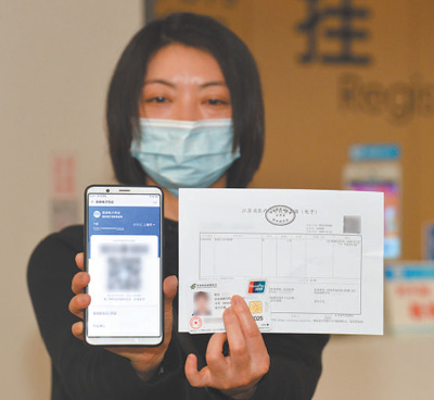 異地看病報銷更便捷-易網<a href=http://www.xllyou.com/ target=_blank class=infotextkey>健康養生</a>網 異地看病報銷更便捷