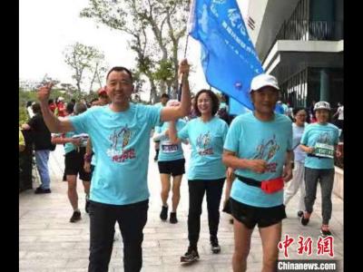 關注精神健康 全國逾萬人接力首屆抗郁聯合行動健心跑