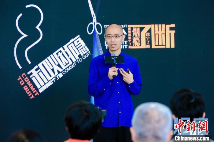 藝術(shù)+控?zé)煟谩?00筆”描繪無煙健康未來