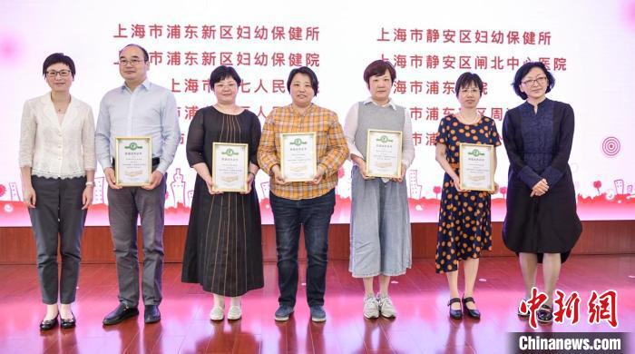 上海推廣“無痛分娩” 音樂胎教帶去人文關懷