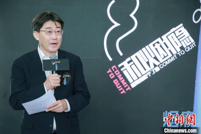 藝術(shù)+控?zé)煟谩?00筆”描繪無煙健康未來