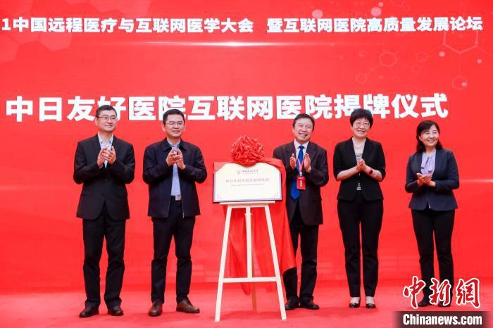 5G技術(shù)在醫(yī)療衛(wèi)生行業(yè)應(yīng)用標(biāo)準(zhǔn)研究或?qū)⒃诮衲晗掳肽杲Y(jié)題