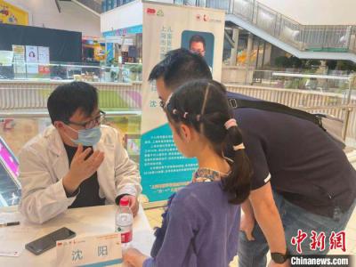 0~6歲小兒怎么養?百余位兒保專家等分享經驗