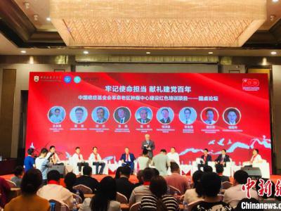 200名醫(yī)療專(zhuān)家齊聚江西 探討革命老區(qū)醫(yī)院腫瘤中心建設(shè)