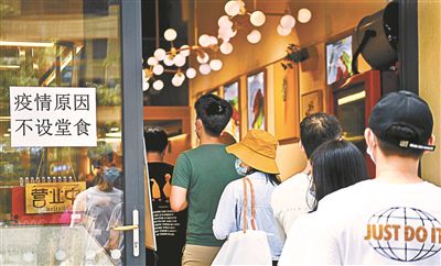 廣州近期本土病例均感染印度出現的變異株-易網健康<a href=http://www.xllyou.com/jkys/ target=_blank class=infotextkey>養生</a>網 廣州近期本土病例均感染印度出現的變異株