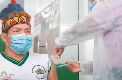 中國為全球抗疫作出重大貢獻(xiàn)(慶祝中國共產(chǎn)黨成立100周年·中共的世界情懷)-易網(wǎng)健康養(yǎng)生網(wǎng) 中國為全球抗疫作出重大貢獻(xiàn)(慶祝中國共產(chǎn)黨成立100周年·中共的世界情懷)