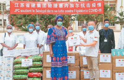 中國為全球抗疫作出重大貢獻(xiàn)(慶祝中國共產(chǎn)黨成立100周年·中共的世界情懷)-易網(wǎng)健康養(yǎng)生網(wǎng) 中國為全球抗疫作出重大貢獻(xiàn)(慶祝中國共產(chǎn)黨成立100周年·中共的世界情懷)