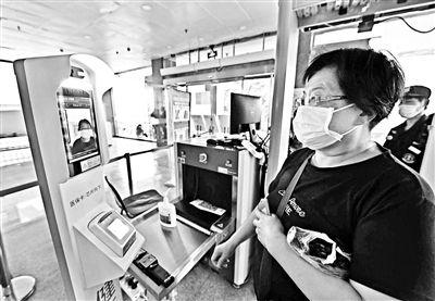 賦權家庭醫生暢通轉診通道