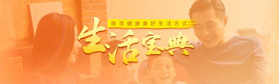 想增強免疫力,請遠離這些習慣!-易網<a href=http://www.xllyou.com/ target=_blank class=infotextkey>健康養生</a>網 想增強免疫力,請遠離這些習慣!