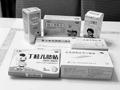 每年約7000名兒童因用藥不當(dāng)死亡兒童用藥難題如何破？