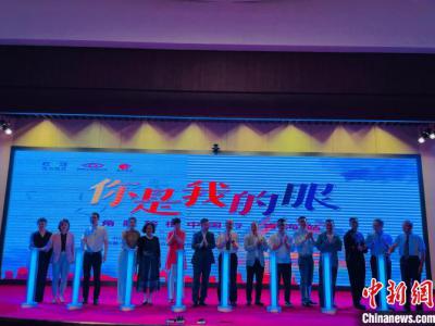 “角膜移植中國行”幫助青海多名盲癥患者重見光明