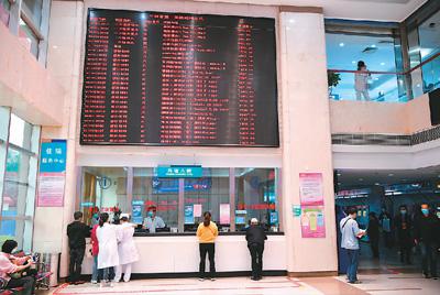 持續深化“三醫聯動”集成改革三明醫改給全國打樣-易網健康<a href=http://www.xllyou.com/jkys/ target=_blank class=infotextkey>養生</a>網 持續深化“三醫聯動”集成改革三明醫改給全國打樣