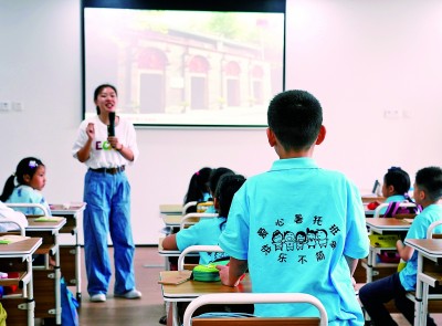 這個暑期，給孩子一個不一樣的托管班